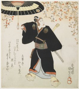 (Acteur Ichikawa Danjuro VII en tant que Sukeroku) - Utagawa Kunisada